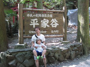 夏の風物詩。そうめん流し☆