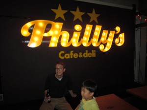 木屋町にオシャレカフェ「Pｈiｌｌｙ‘ｓ」