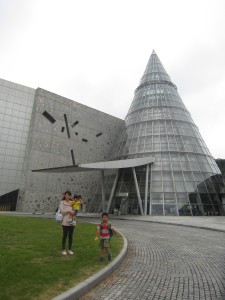 愛媛総合科学博物館