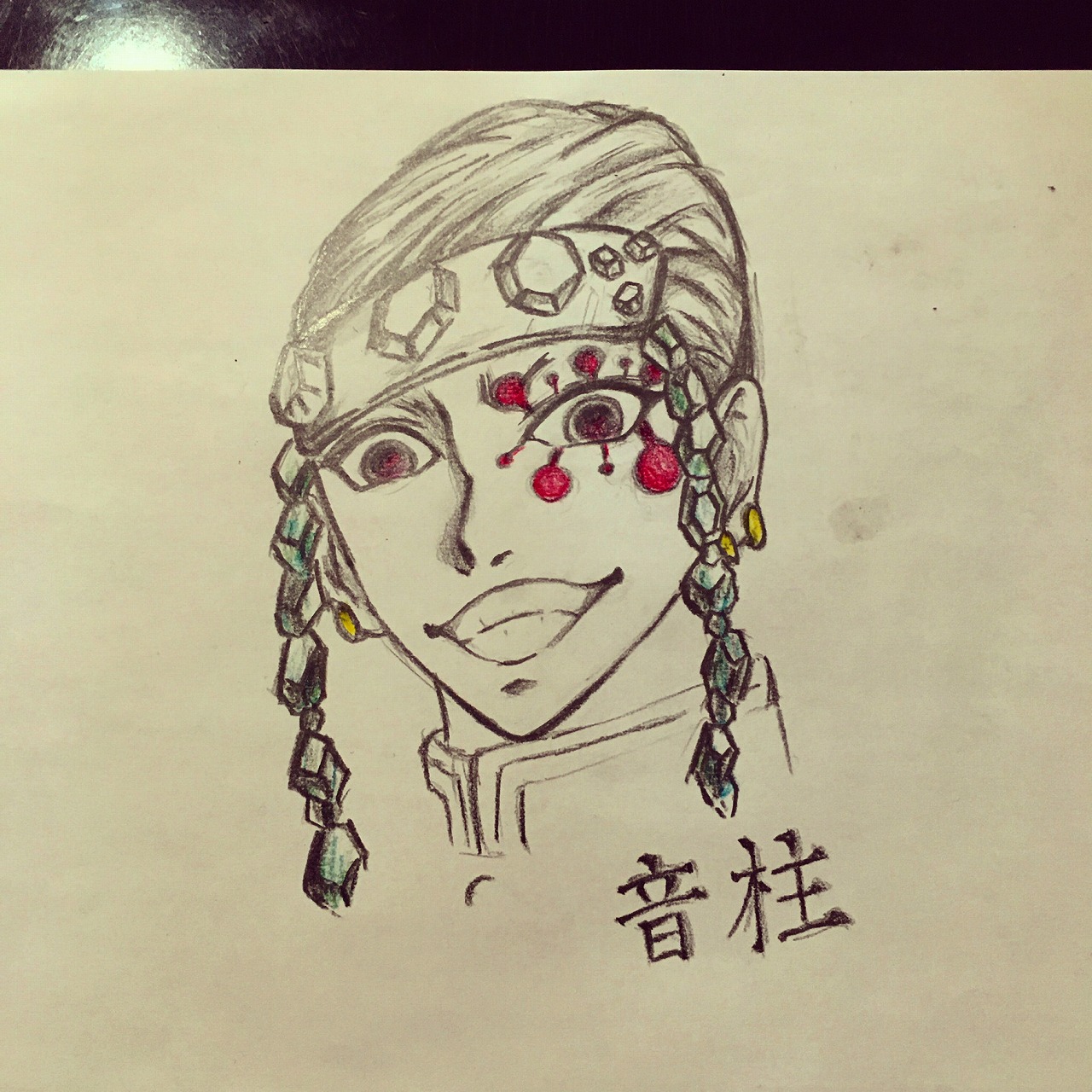 鬼滅の刃イラスト Hair Salon Laugh ヘアーサロンラフ 松山市城北地区のアットホームな美容室