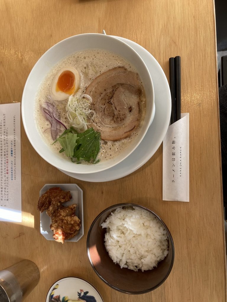 カネオカラーメン