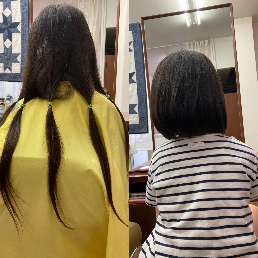 ヘアドネーション